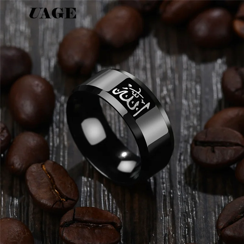 UAGE Arabic Islamic Muslim Religious Male Ring Stainless Steel Allah Prayer Rings For Woman Man Jewelry