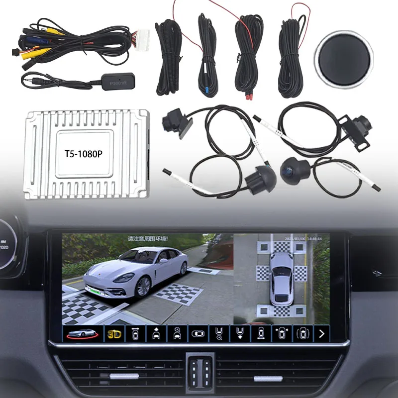 3D 1080P HD 360 Degree Bird View Surround System Panoramic View All Round View DVR Camera Car Accessories