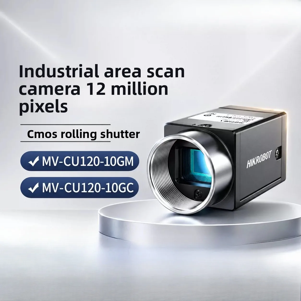 Hikrobot MV-CU120-10GM/GC, MV-CU120-10UM/UC 12MP Area Scan Camera, 1/1.7