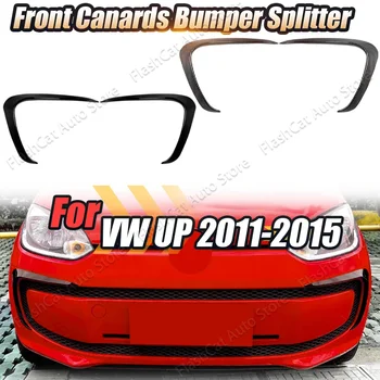 Cubierta de luz antiniebla para coche, Kit de carrocería embellecedora para Volkswagen UP 2011, 2012, 2013, 2014, 2015, parachoques delantero lateral, divisor de alerón