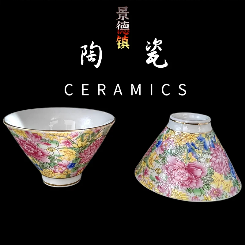 

Chinese Porcelain Ceramic Glaze Vintage Unusual Aesthetic Jingdezhen Beautiful Cup Ceremony For Kung Fu Puer Tieguanyin Tea