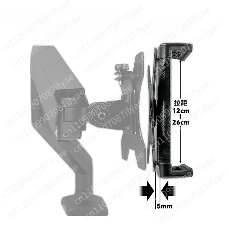 Conversion Flat Clip Pad Robotic Arm Display Holder Connection Portable Screen Large Clamp Universal