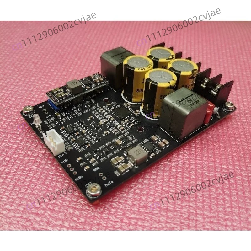 MA5332MS High Performance Class D Digital Amplifier Board