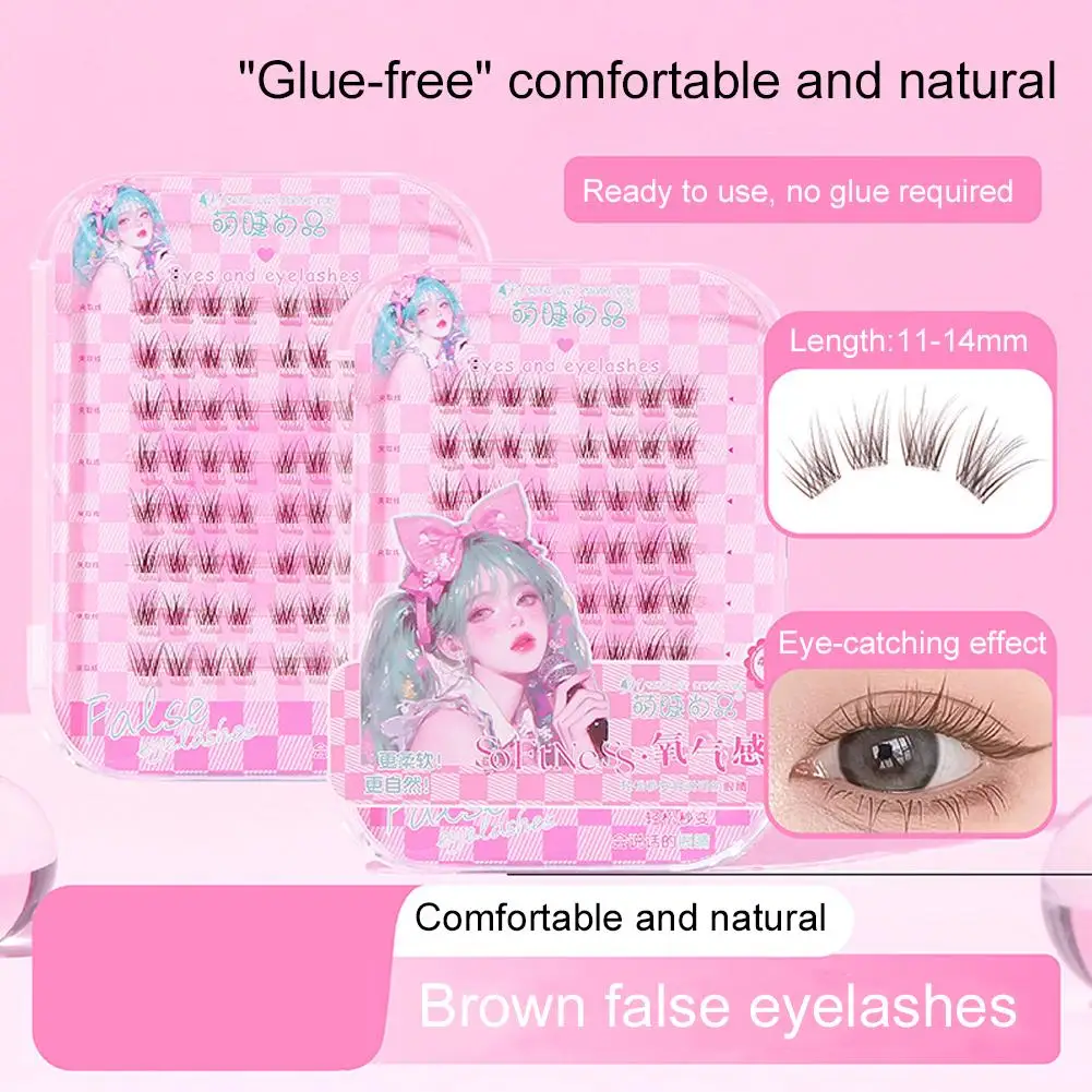 

8-рядные коричневые индивидуальные накладные ресницы для косплея, самоклеящиеся мягкие ресницы для макияжа, кластеры, ежедневный инструмент, Idol Individual X9G6