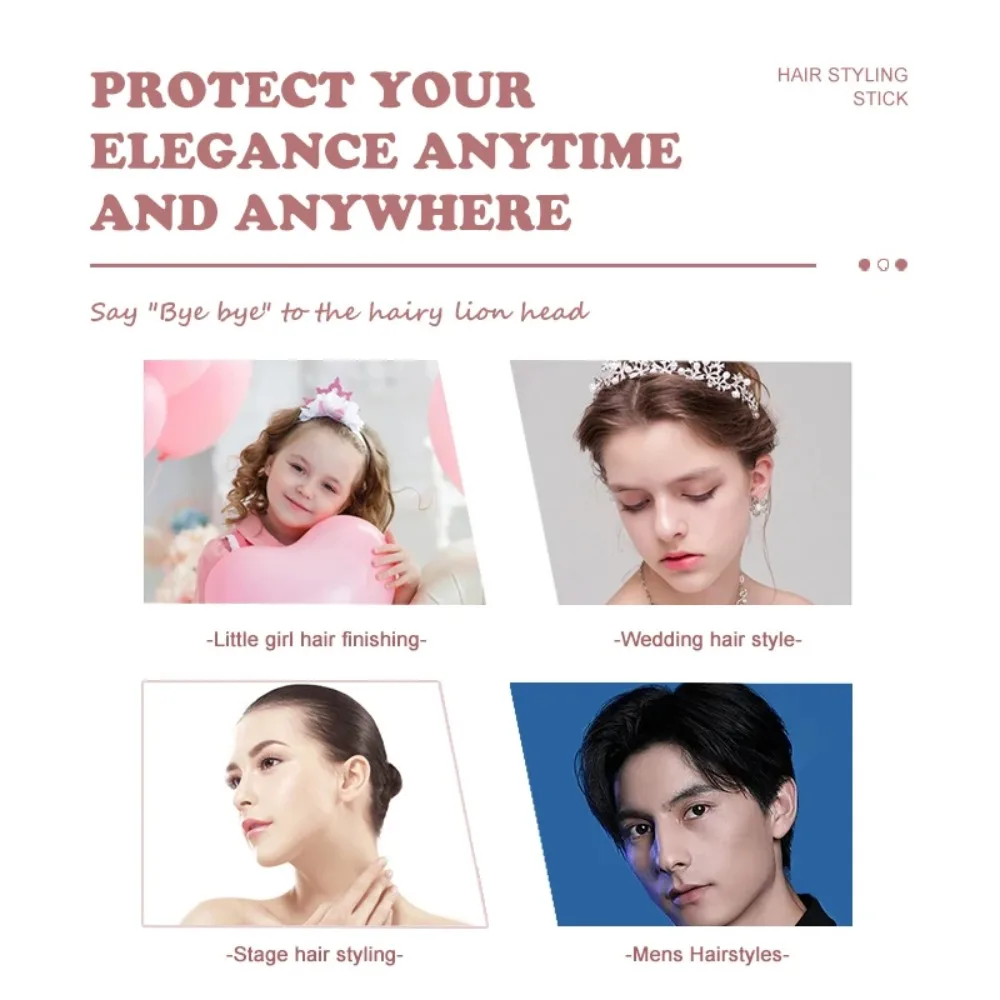Professional Hair Artifact Hair Wax Stick Fixed Fluffy Portable Styling Wax Non Greasy Styling Hair Cream Children