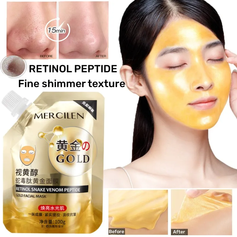 

Retinol Snake Venom Peptide Gold Mask Fade Fine Lines Lifting Firming Anti-wrinkle Shrink Pores Smear Type Peel Soft Film 100ml