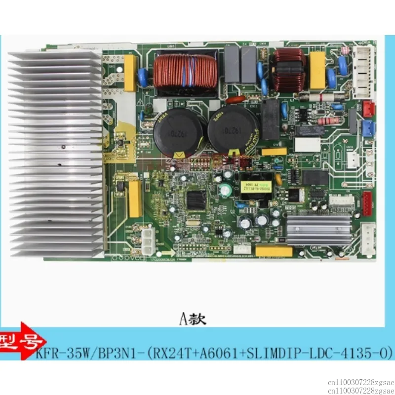 

Подходит для основной платы кондиционера Midea KFR-35W/BP3N1- (RX62T + 41560)