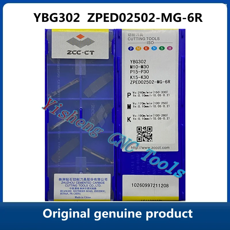 ZCC CT ZPED02502-MG-6R ZPED02502-MG-15R YBG302 YB9320 YBG202 Оригинальный оригинальный продукт Инструменты для обработки канавок с ЧПУ Токарная обработка