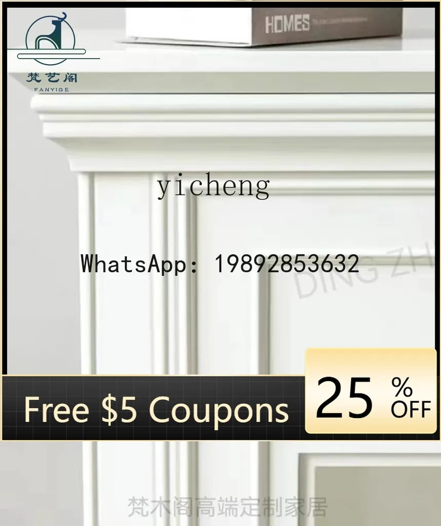 

AB solid wood light luxury fireplace TV cabinet living room simple decoration modern entrance locker