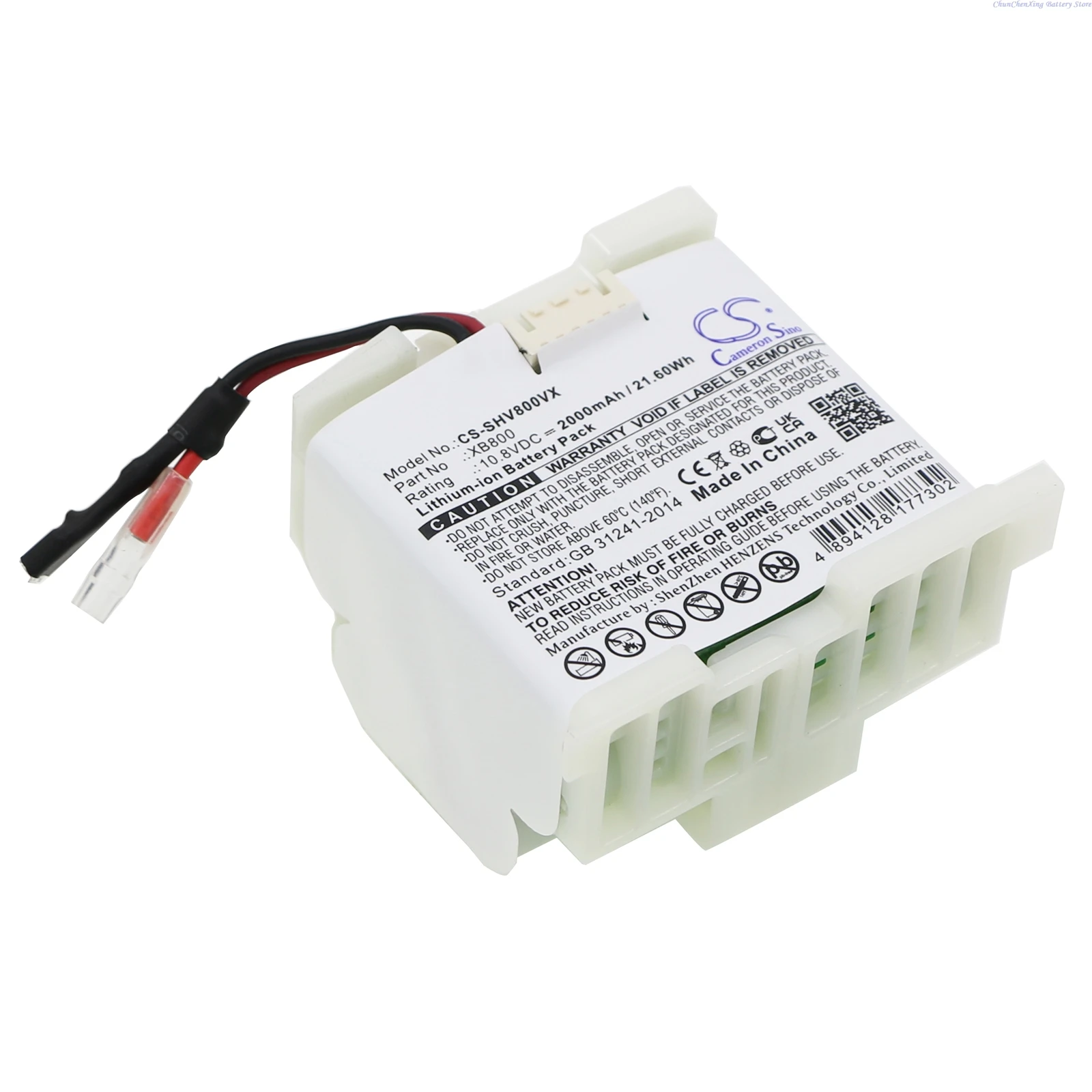 CS-SHV800VX 10.8V 2000mAh Vacuum Cleaner Battery XB800 for Shark LV800, LV801, LV801C +TOOL