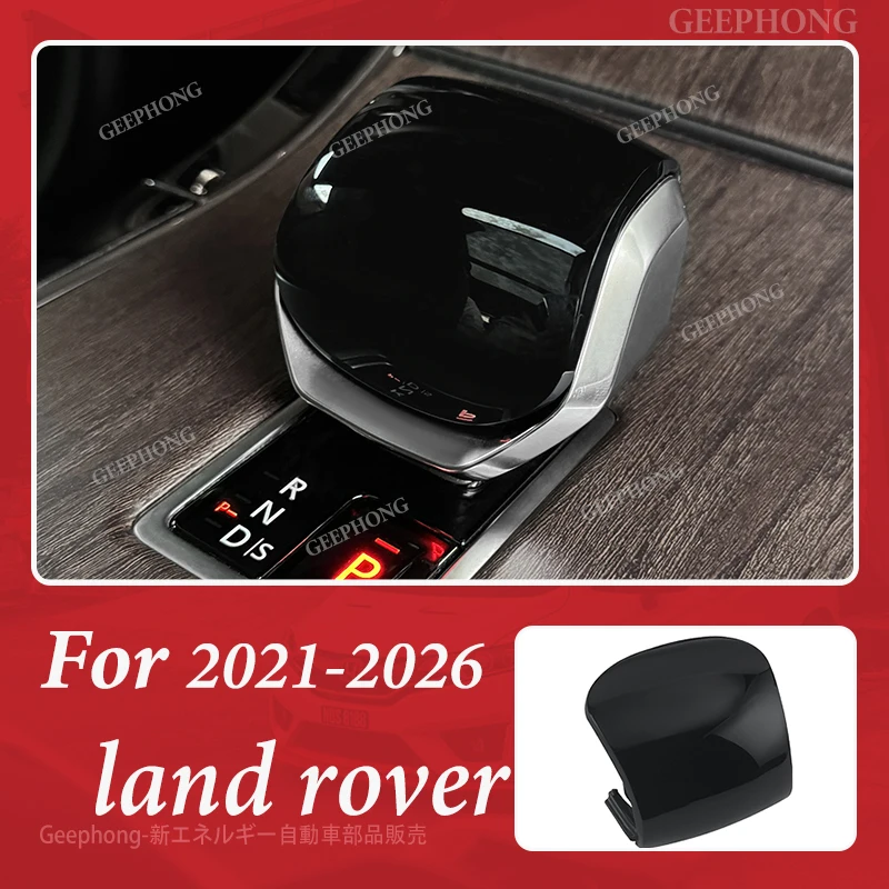 Couvercle de pommeau de levier de vitesse en cristal pour Land Rover Range Rover Autobiography Sport, Evoque, Velar, Discovery 5 2023 – 2026