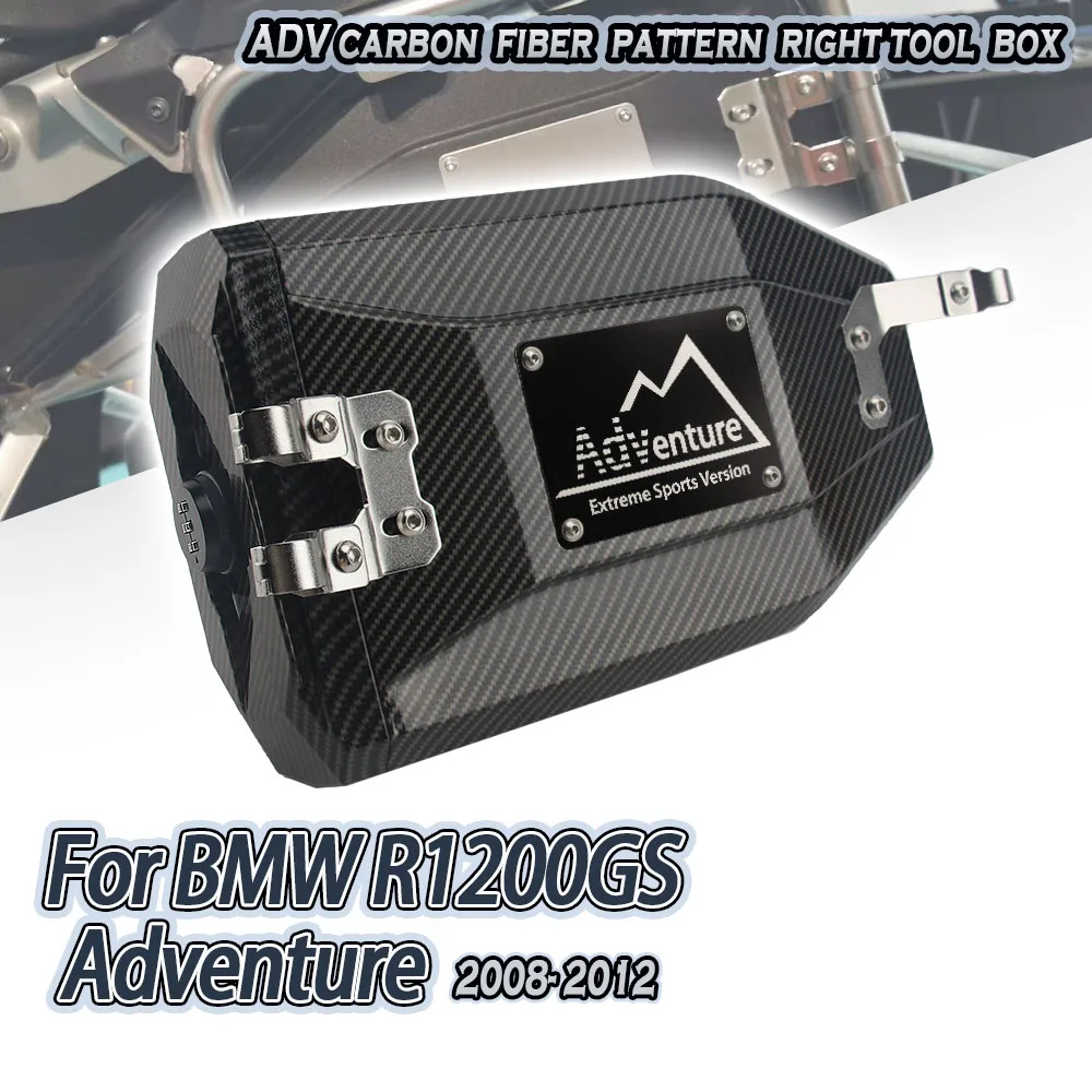 For R1200GSA Toolbox Motorcycle 4.2 Liters Side Decorative Toolbox Waterproof Tool Box For BMW R 1200 GS ADV R1200gs 2008-2012