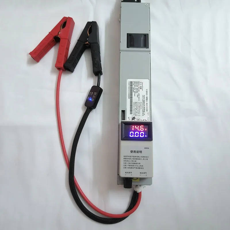 RV Adjustable Charger 14.6V 50A Lithium Iron Phosphate Ternary Lithium Lead-Acid Battery Charger with Anti-Reverse Connection