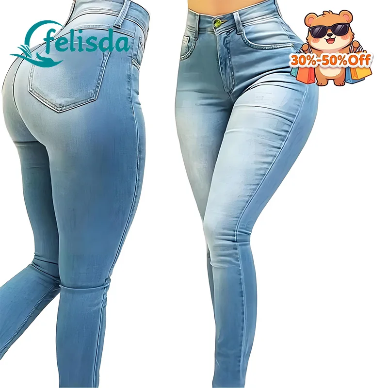 

Stretch Streetwear Slim Fit Jeans Women Trendy High Waist Casual Pencil Boyfriend Trousers Pants Cargo Denim Jeans with Pocket