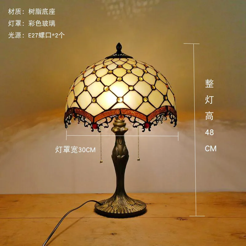 European Tiffany Re… - image