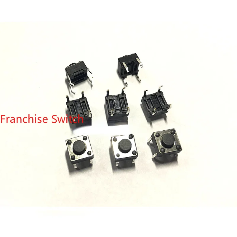 10PCS Copper Foot Touch Switch Induction Cooker Key  Microswitch 6*6*5 Imported Shrapnel.