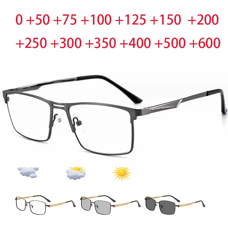 

Men Square Hyperopia Prescription Eyeglasses Metal Frame Photochromic Far Sight Eyewear With Diopter +0.5 +0.75 +1.0 To +6.0