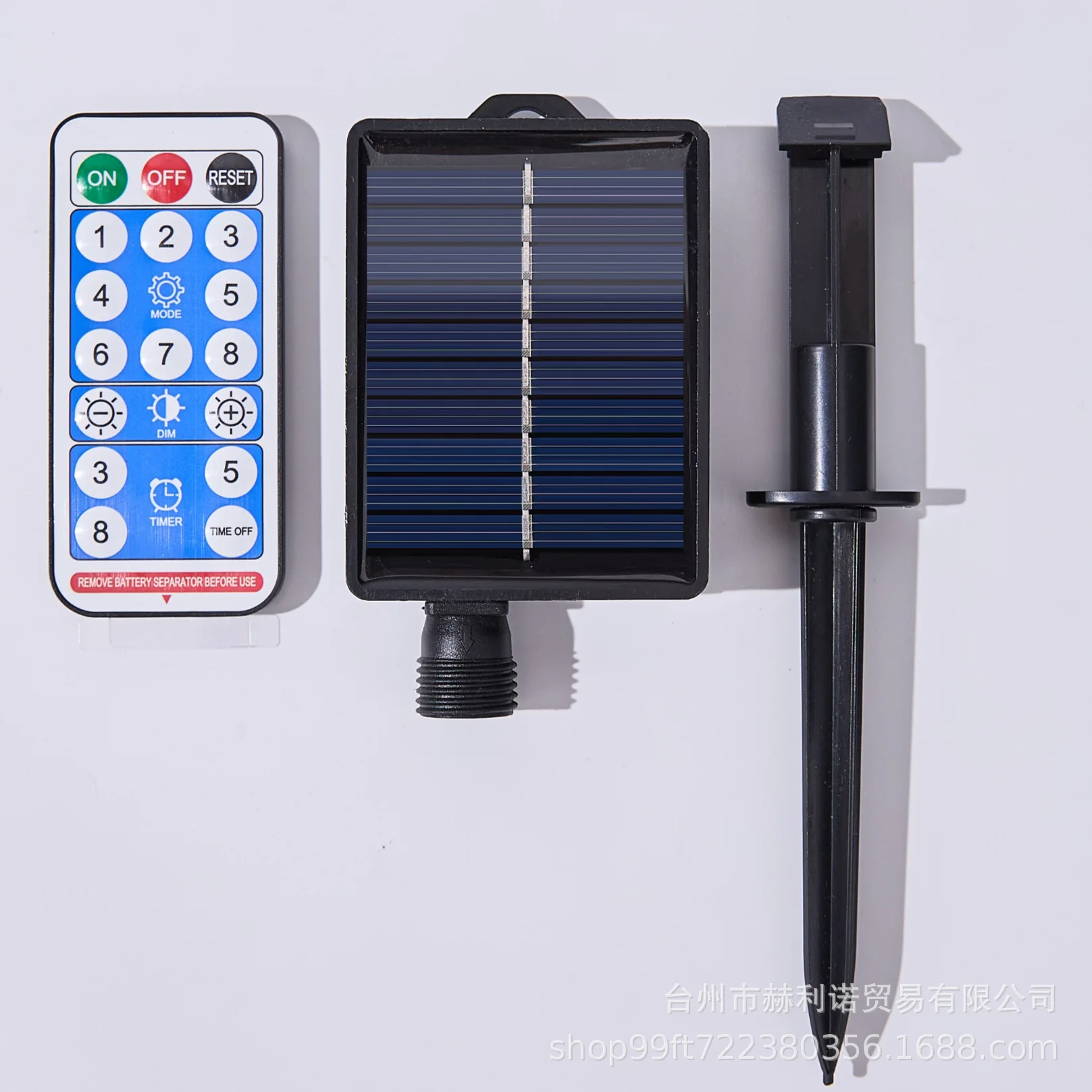 Transformer remote control solar panel outdoor waterproof light string dedicated LED Christmas lights 8-function plug-in control