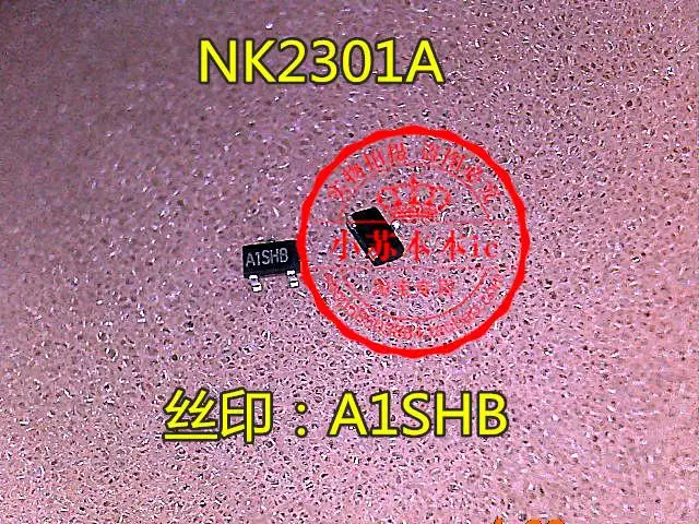 

10 шт. NK2301A :A1SHB SOT23