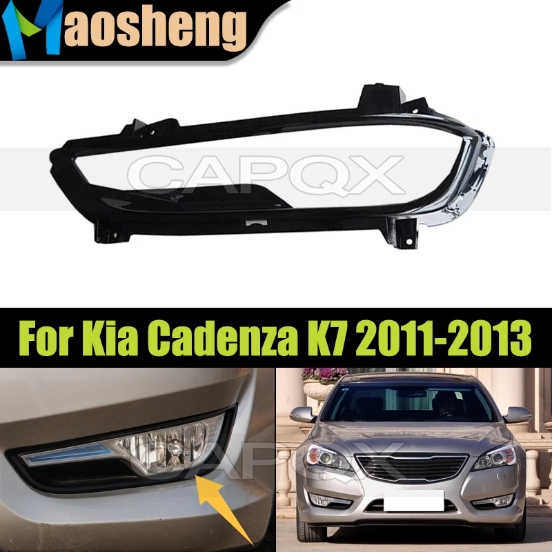 

Front Bumper Fog Lamp Cover For Kia Cadenza K7 2011-2013 Fog Lamp Light Cover Frame