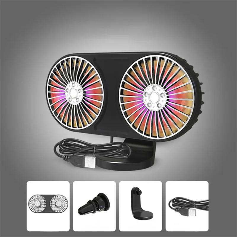 12/24V Three Speed Adjustable Double Head Air Outlet Atmosphere Light Fan Suitable For Usb Car Mounted Fan