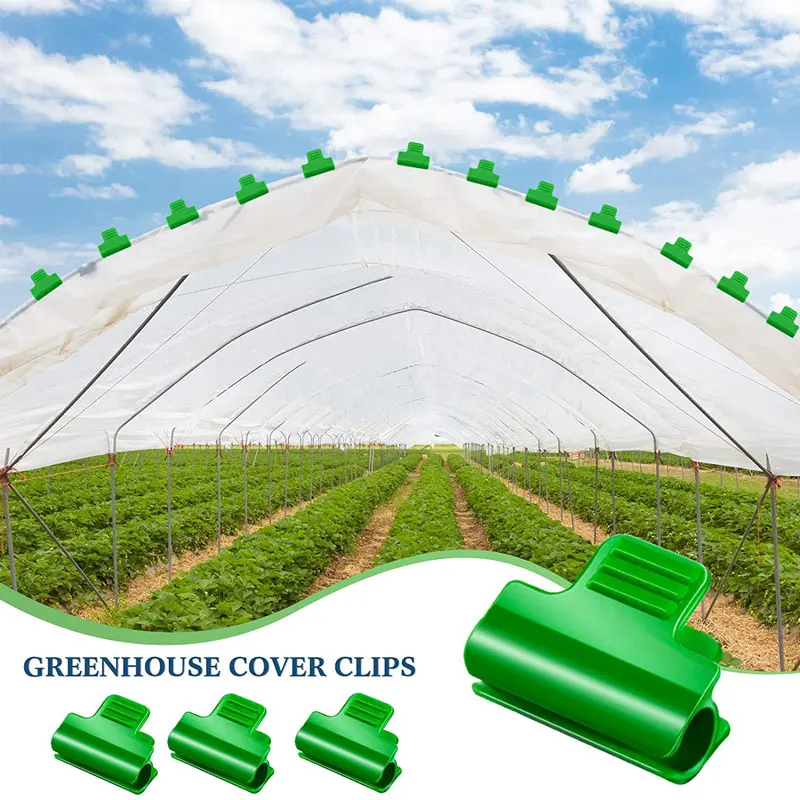 24PCS 11/16mm Greenhouse Clamps Pipe Clamp Frame Shading Net Rod  Clip Greenhouse Film Clamps for Season Plant Extension Support