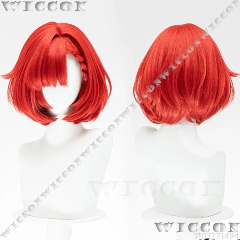 

Tribbie Trianne Trinnon Game Honkai: Star Rail Cosplay Prop Short Red Wig 3.Ver Women Girl Cute Loli Halloween Outfit Customized