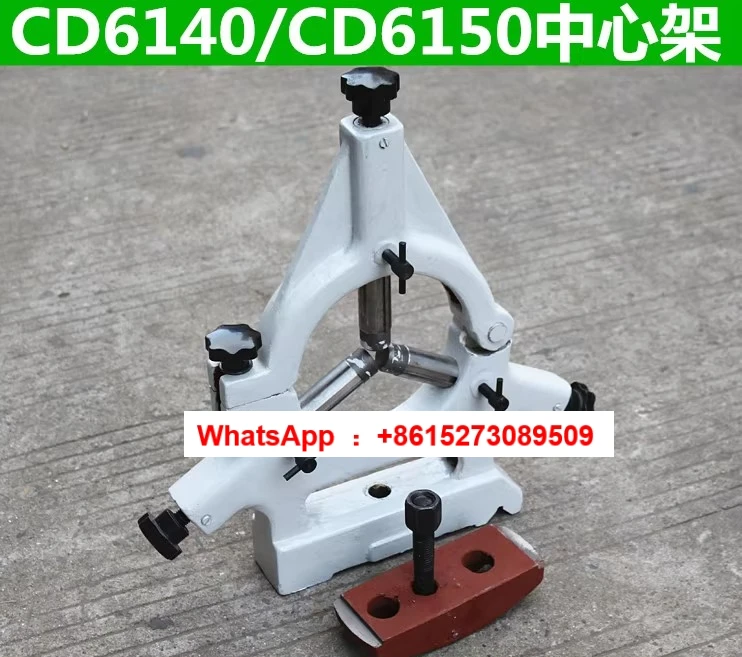 

CD6140 Центральная рама токарного станка 661 Чавунная головка CD6250 Поворотный CDE6140 Ролик CDE6150