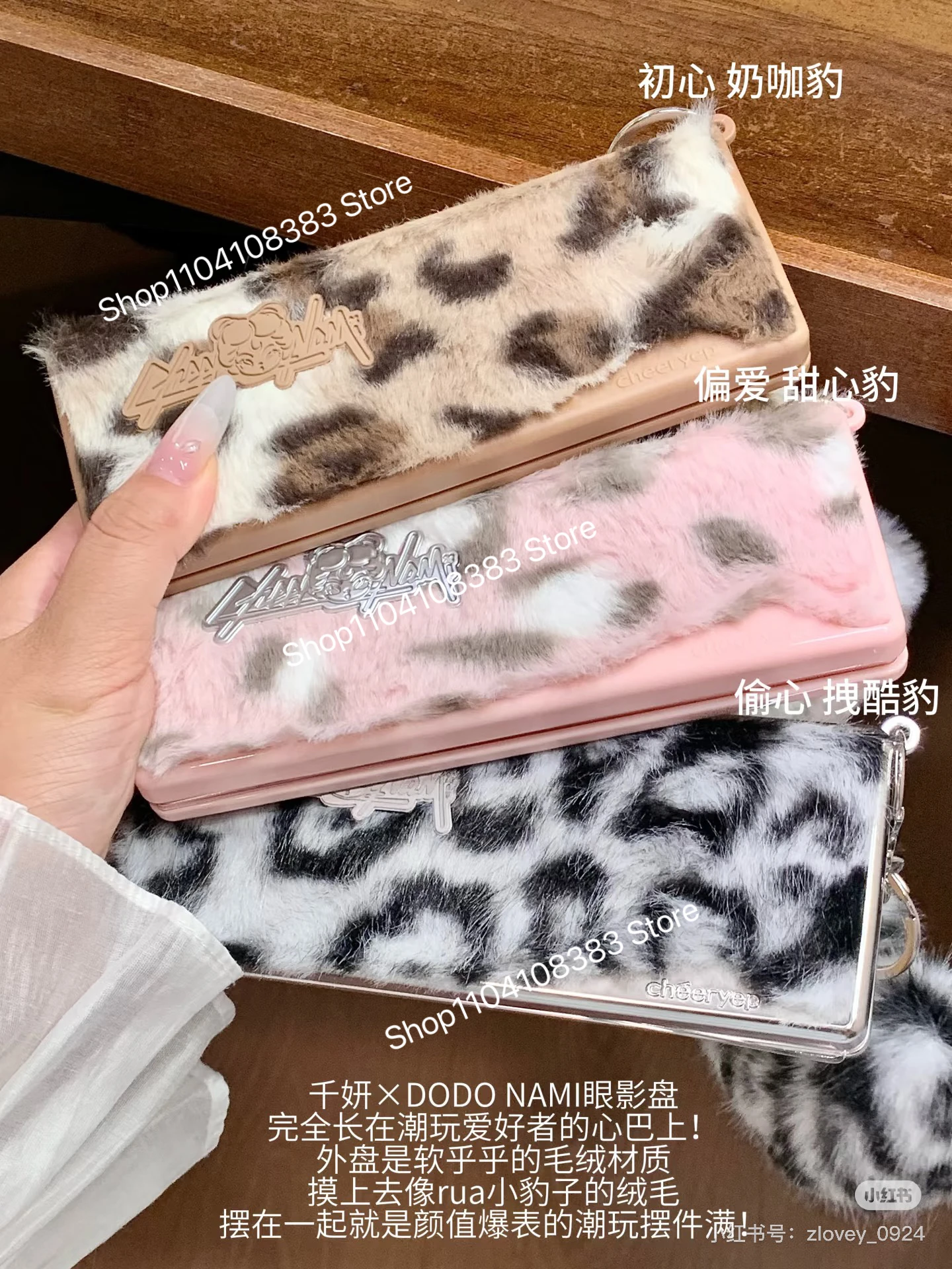 千顔共同ブランド16色アイシャドウパレット グレーピンク 牛乳色スパンコール グリッター マットメイクアップパレット