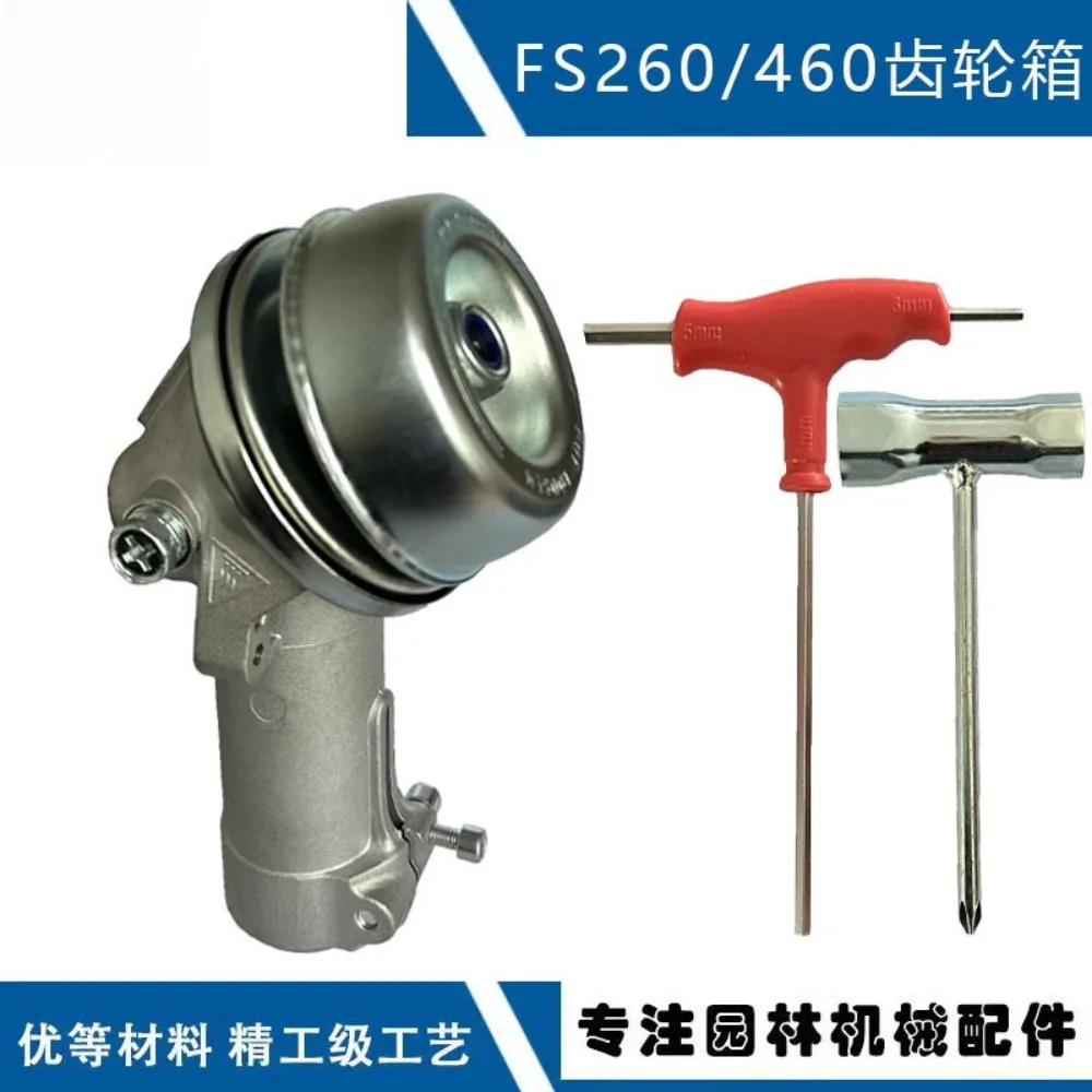 Suitable for FS260 Gearbox 4147 640 0104 FS311 FS360 FS460 Work Head
