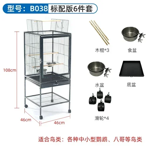 Outdoor Jaulas Para Pajaros Pet Products Budgie Pigeon Bird Cages Parrot Stand Large Luxury Feeder Bird Cages Canary