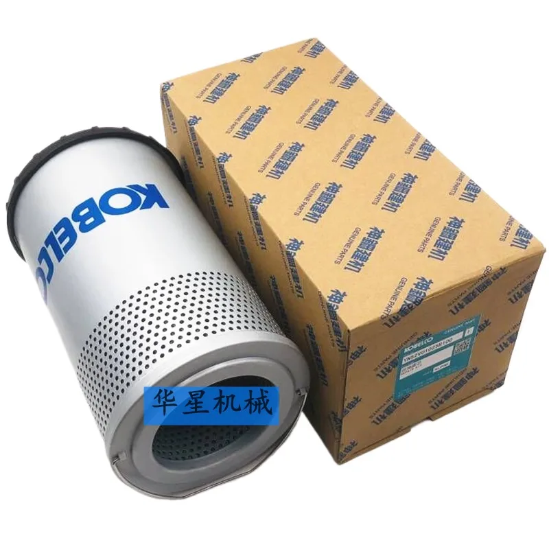 

For Kobelco SK 200-10 210-10 250-10 260 270-10 Hydraulic Return Oil Filter Element Return Oil Grid Excavator Equipment