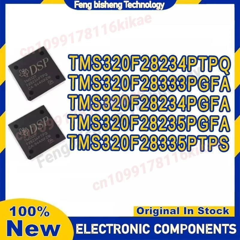 TMS320F28234PTPQ TMS320F28234PGFA TMS320F28235PGFA TMS320F28333PGFA TMS320F28335PTPS TMS320F TMS320F TMS IC MCU Chip LQFP-176