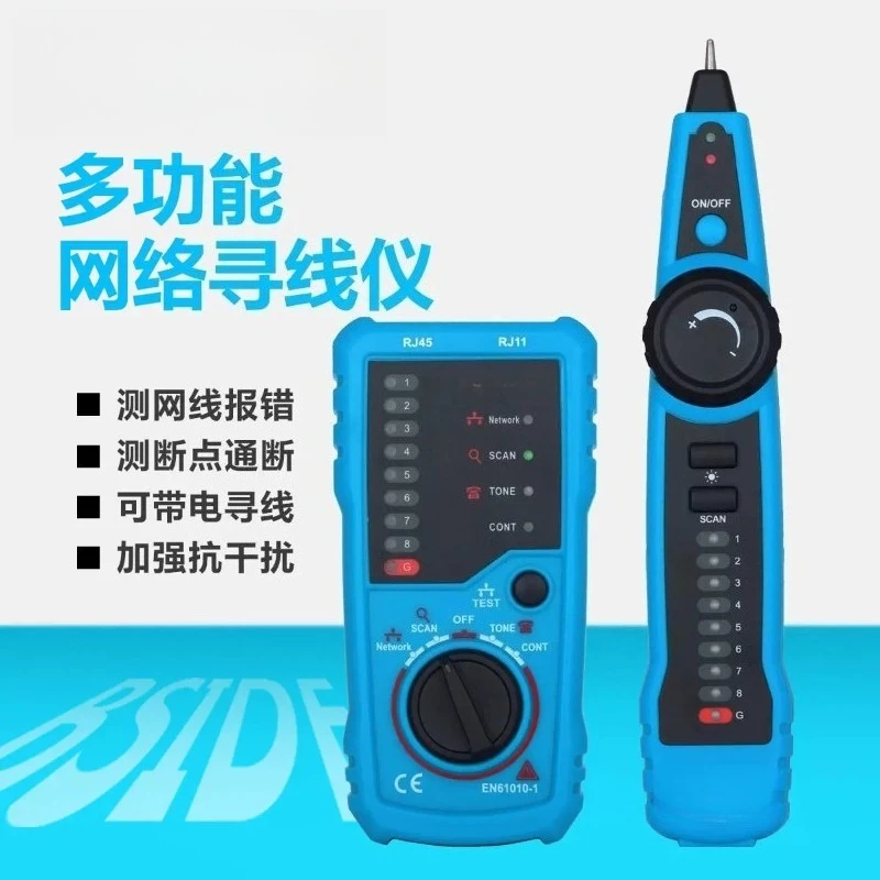 Multifunctional Network Line Finder, Cable Line Patrol, Network Cable Telephone Detection Checker