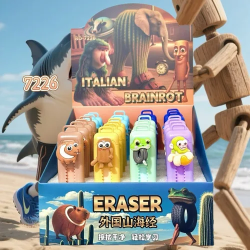 Borrador de 6/24 Uds., bonito cerebro italiano Ai, animales Tungtungsahur Tralalelotralala, borrador de lápiz de empuje y tracción, regalo para estudiantes
