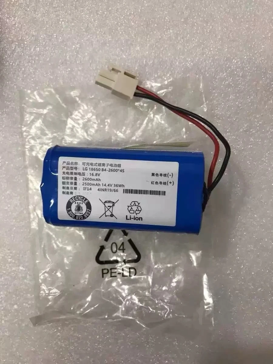 ，。for Keworth sweeping robot battery 18650 M26-2600-4S 2600MAH new original，。