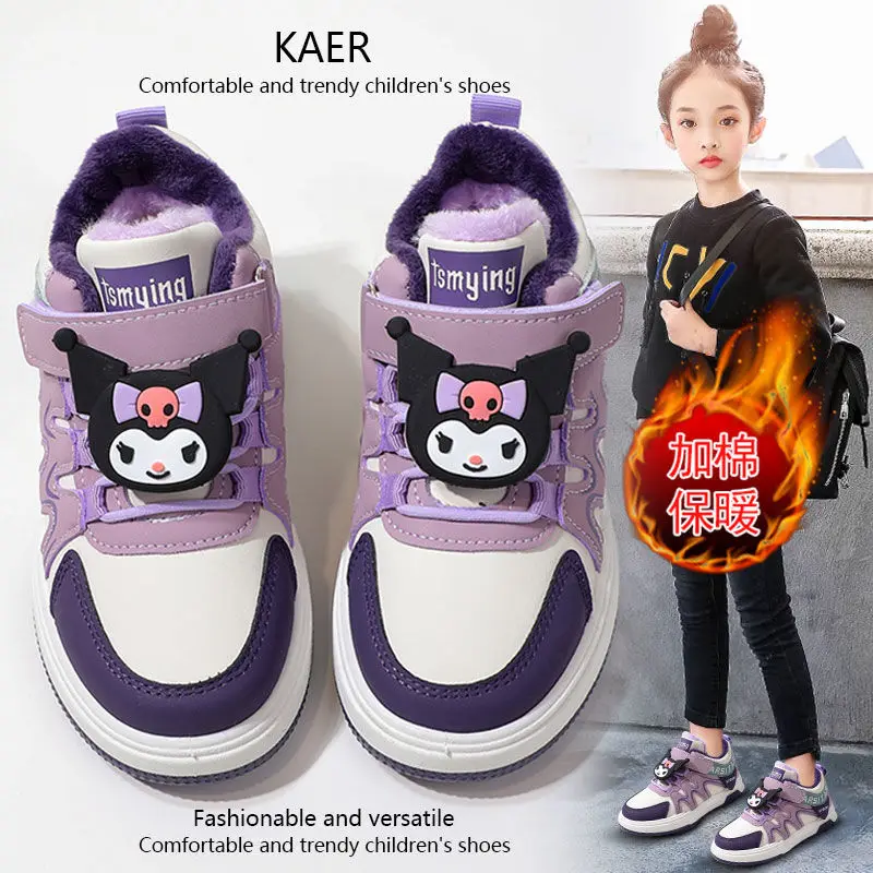 

Girly Heart Kawaii Sanrio Ins Fashion Board Shoes Cute Cartoon Children Thick Warm Sneakers Lovely Pendant Gifts for Kids