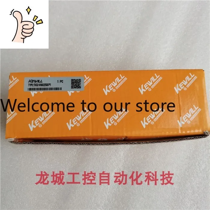 New Original German…