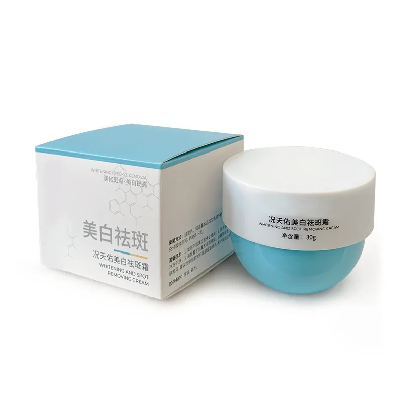 Отбеливающий крем от веснушек, удаление темных пятен, крем против веснушек, крем для лица, ниацинамид, выцветание пигментации, мелазма, осветляющий уход за кожей, 30 г