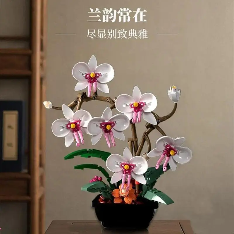 

New Artificial Flowers Phalaenopsis Potted Assembled Building Blocks Toy Office Decoration New Chinese Elegant Atmosphere.