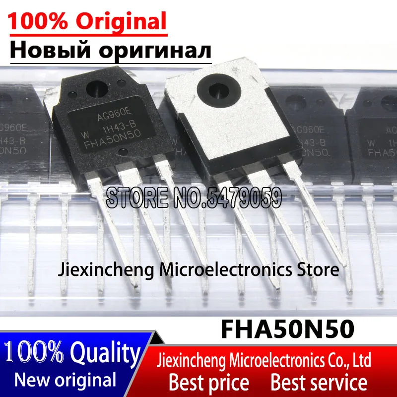 10PCS FHA50N50 TO-247 50A 500V MOSFET 50N50 New original