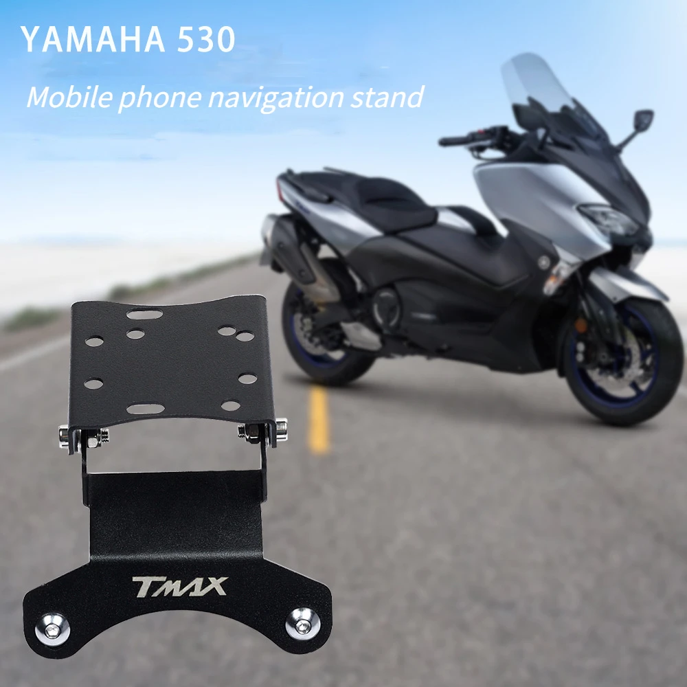 

Motorcycle Accessories Suitable for Yamaha TMAX530 2018-motorcycle Navigation Holder Mobile Phone Holder Black Alloy Material