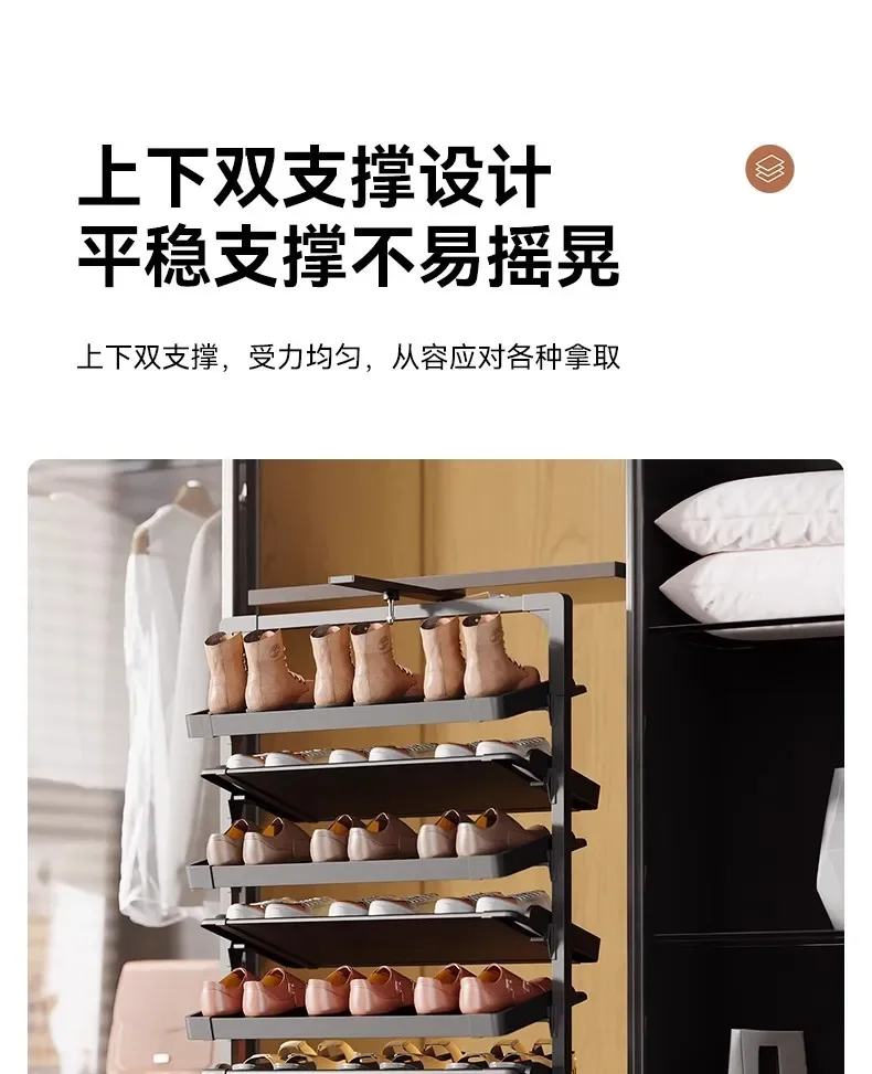 Household multi-functional flip telescopic push-pull frame shoe cabinet