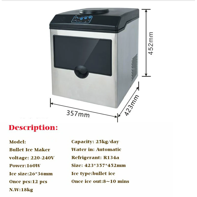 PBOBP Ice Maker 50/60/70 KG/24H Freestanding Auto Clear Liquid Freezer Ice Generator Machine 110V Home Appliance Commercial