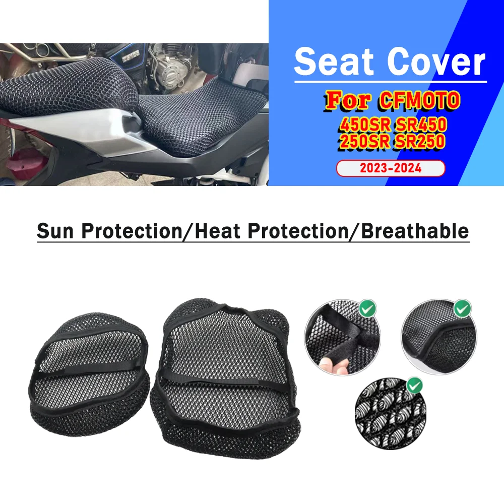 FOR CFMOTO 450SR SR450 250SR SR250 Mesh Motorcycle Seat Cover 3D Elastic Breathable Heat Resistant Anti-Slip Protector Cover