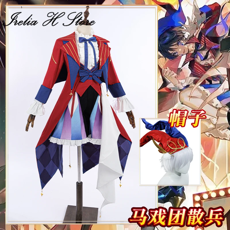 

Irelia H Wanderer цирк от Genshin Impact Wanderer Косплей Костюм Хэллоуин Униформа Костюмы