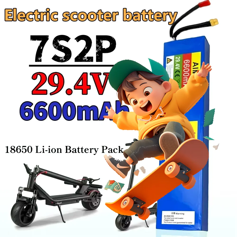 

7S2P Li-ion battery scooter battery 25.2V 5000mAh 18650 battery pack