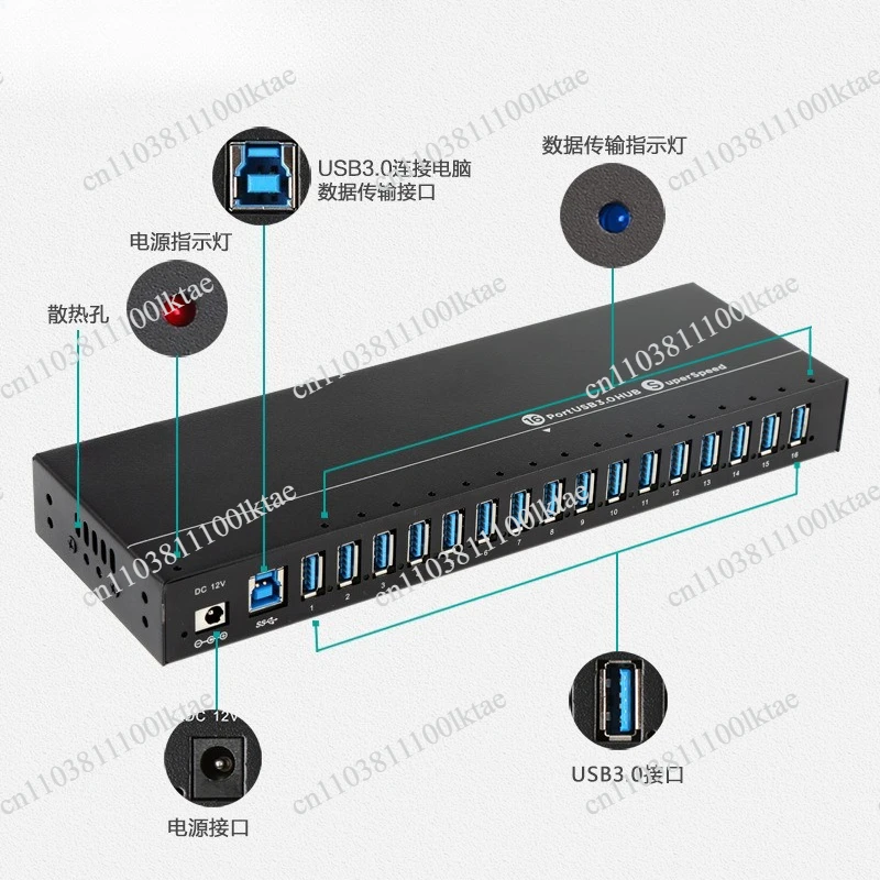 A-316 USB3.0 Industrial Grade 16 Port Splitter Hub Mobile Phone Expansion Test Set