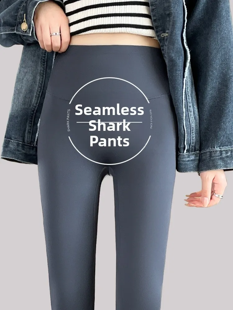Women's High-Waist Fleece Lined Sharkskin Yoga Pants Fitness Tummy Control Butt Lifting Nine-Piece Length Nylon Spandex Blend