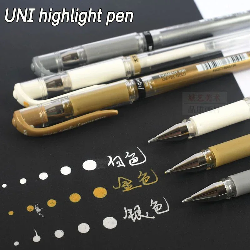 

1pcs UNI-153 Gel Ink Signature Pen High Light /Coverage /White Space Paint Oil Stroke Marker 1.0mm Gold/Silver/Black/Blue/Red